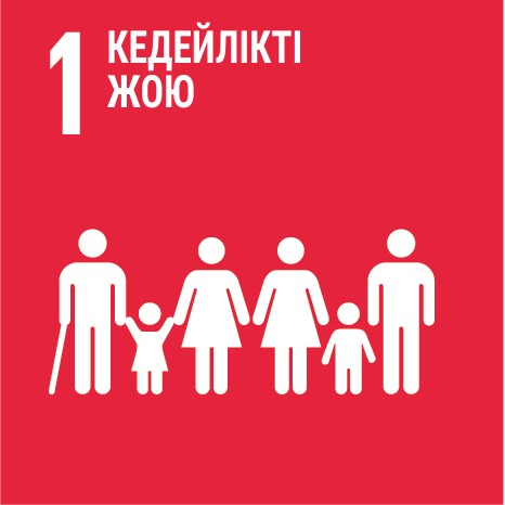 SDG 1