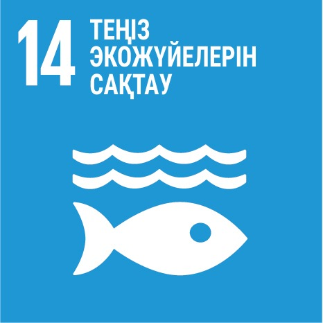 SDG 14