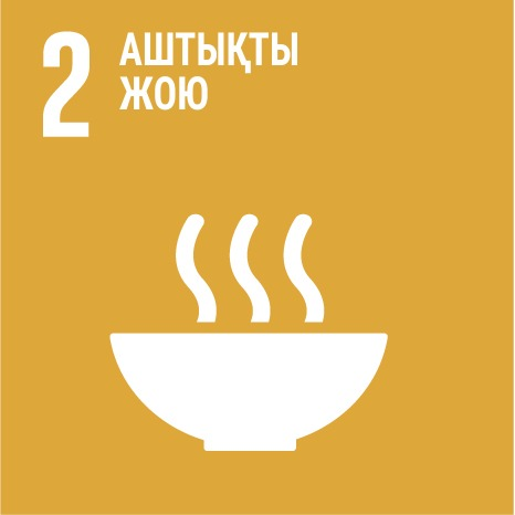 SDG 2