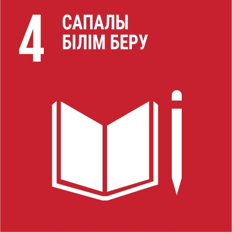 SDG 4