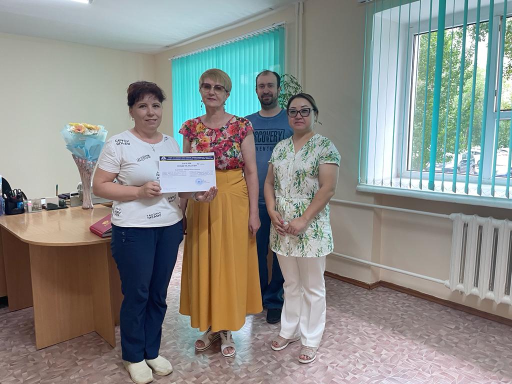 Біліктілік арттыру курсы