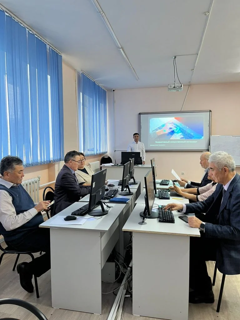 Искусственный интеллект и новые образовательные технологии