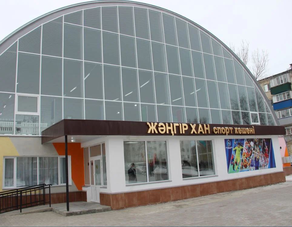 Открытие спортивного комплекса «Жангир хан»