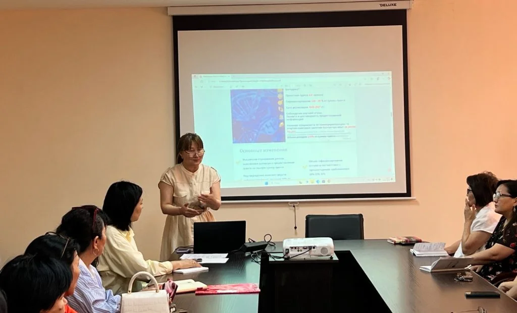 Seminar on the commercialization of intellectual property objects