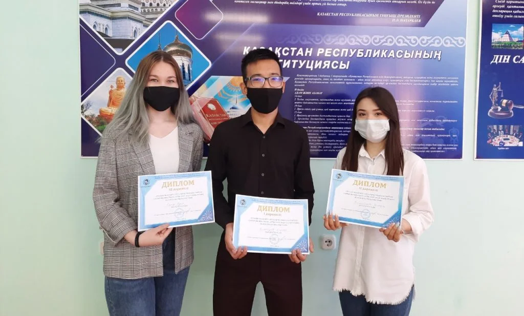 Подведены итоги конкурса