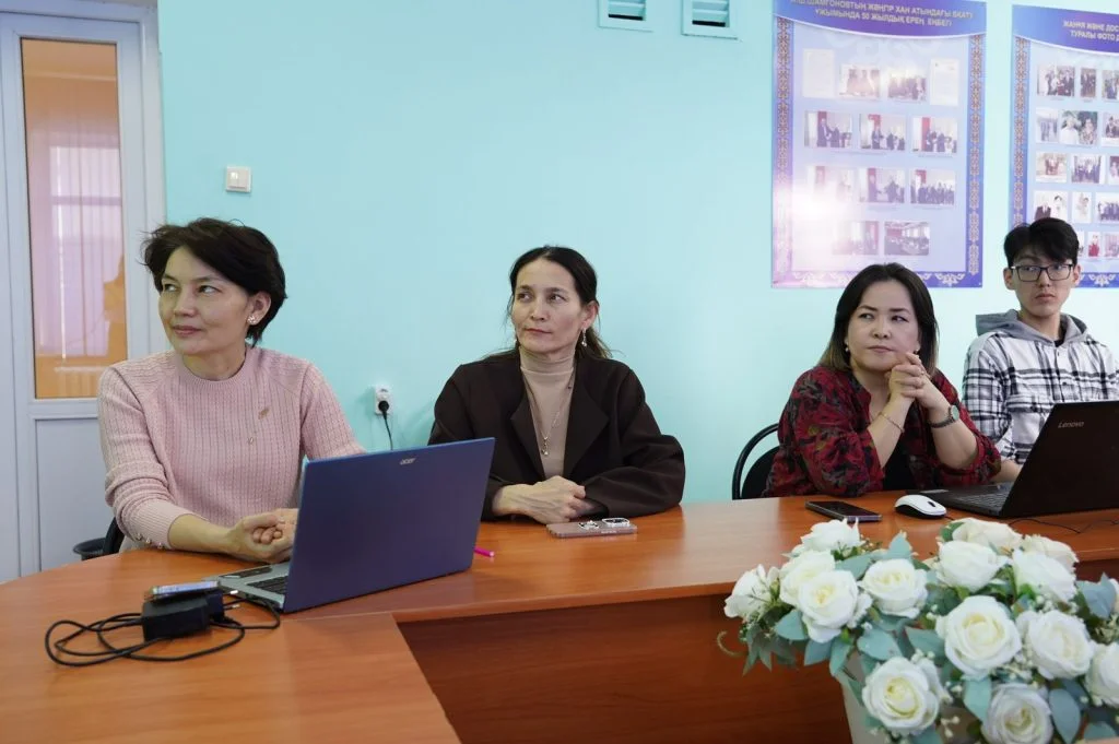 Цифрландыру және жасанды интеллект