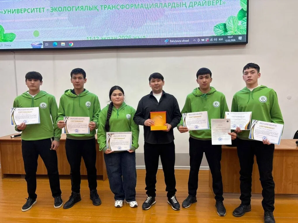 ЖЕҢІМПАЗДАРҒА БІЛІМ ГРАНТТАРЫНЫҢ СЕРТИФИКАТЫ БЕРІЛДІ