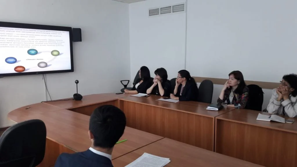 Конференция «SMART-UNIVERSITY: Безопасность, доступность  и развитие»