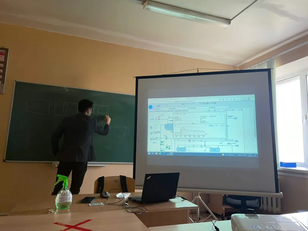 A problem lecture was held
