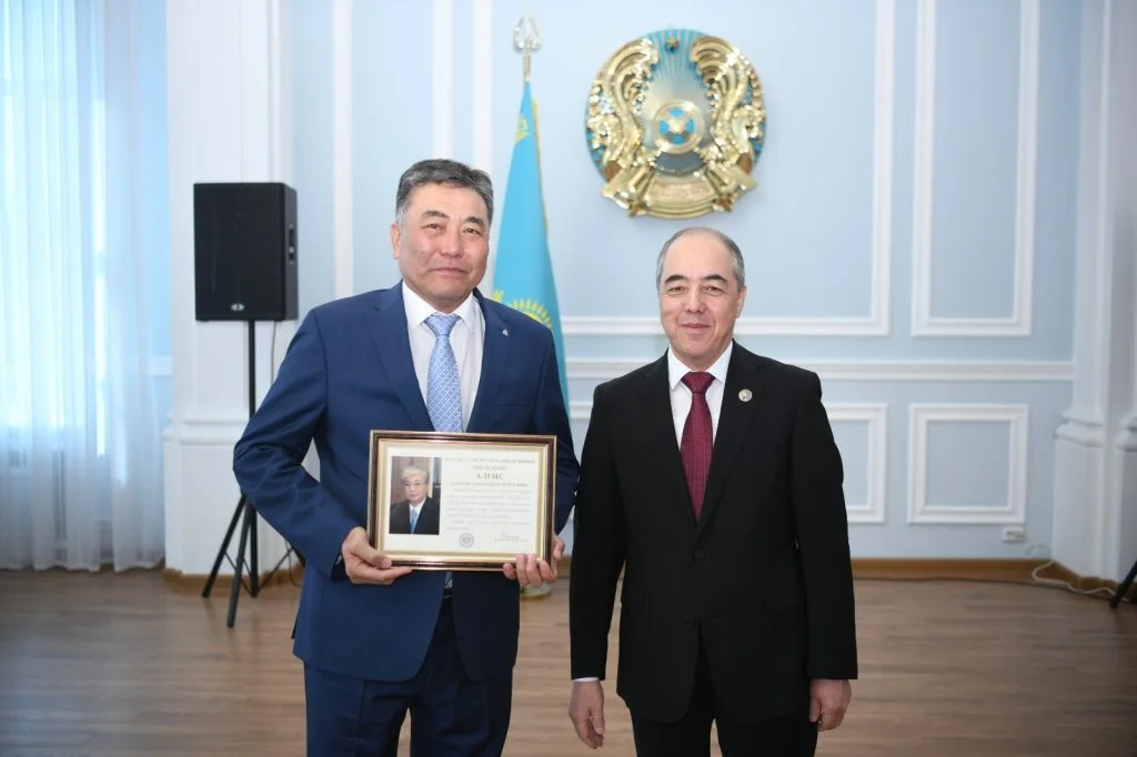 Президент атынан алғыс хат берілді