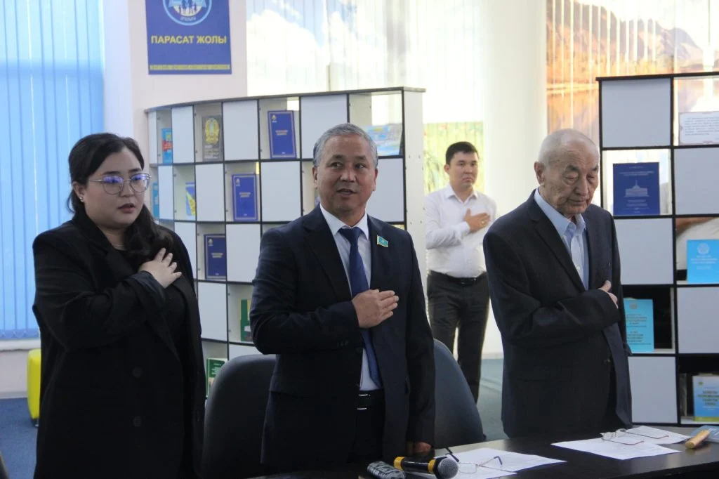 An event dedicated to the Constitution day was held