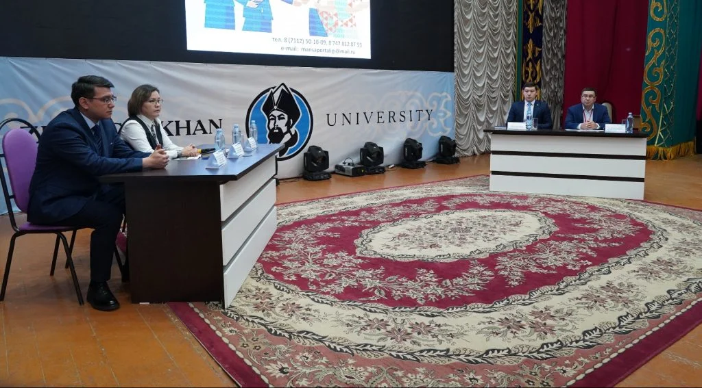 «Бос орындар жәрмеңкесі-2025»