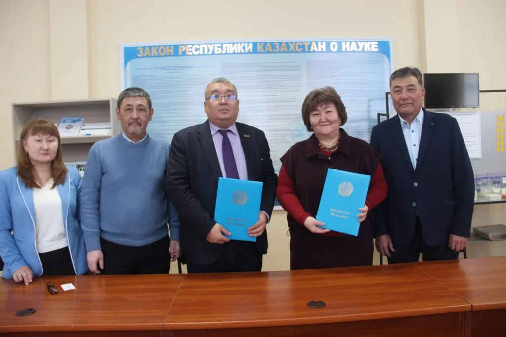 Алғашқы лицензиялық келісімшарт
