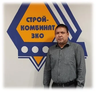 АХМЕТСАФИН АРТУР МАРСОВИЧ