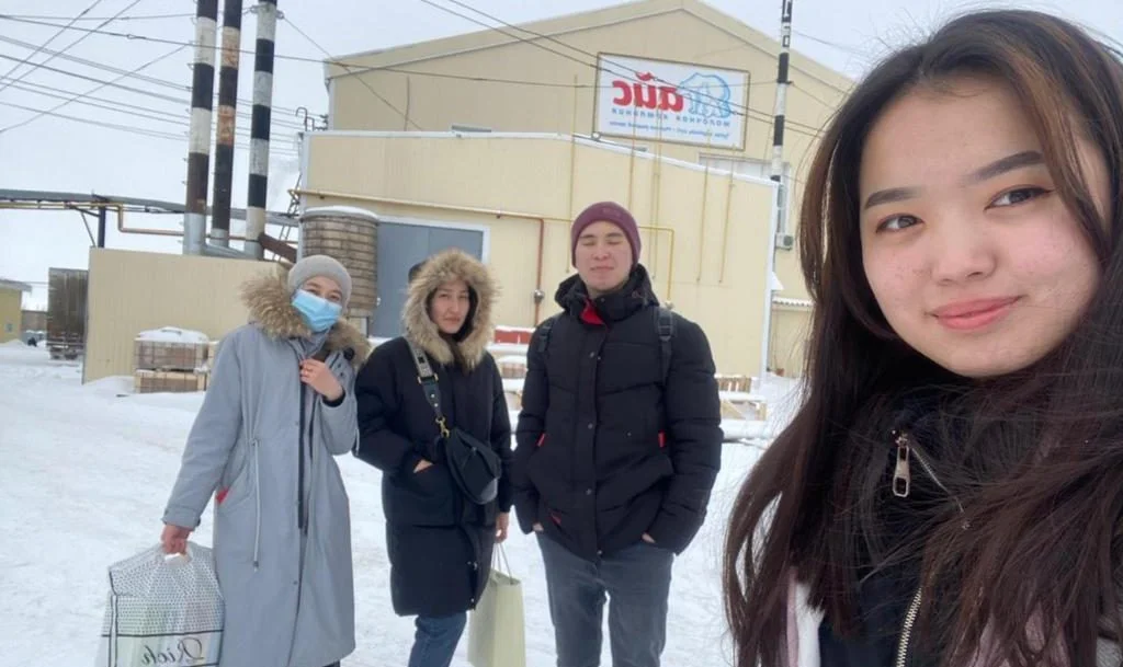 Practice-internship on the basis LLP «Ice-Plus»