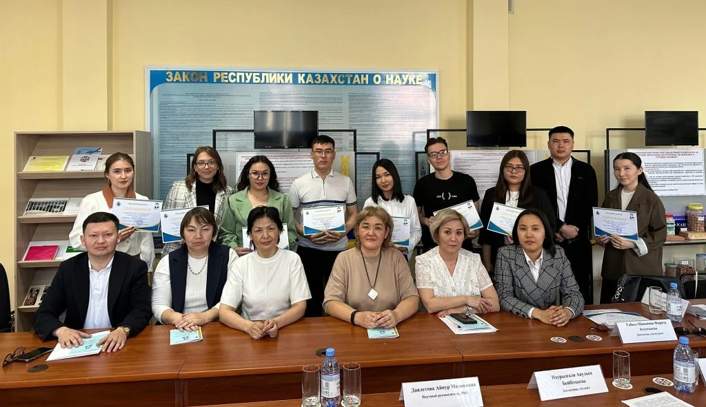 Білім алушылар қатысты