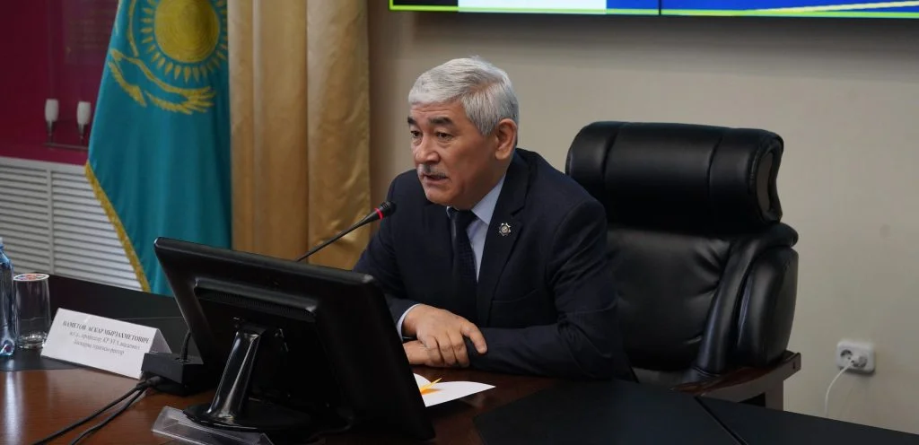 The XXV International сonference was held