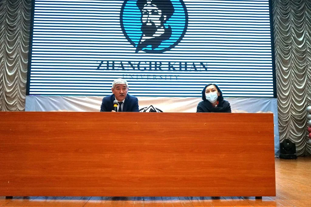 Разъяснение требования программы
