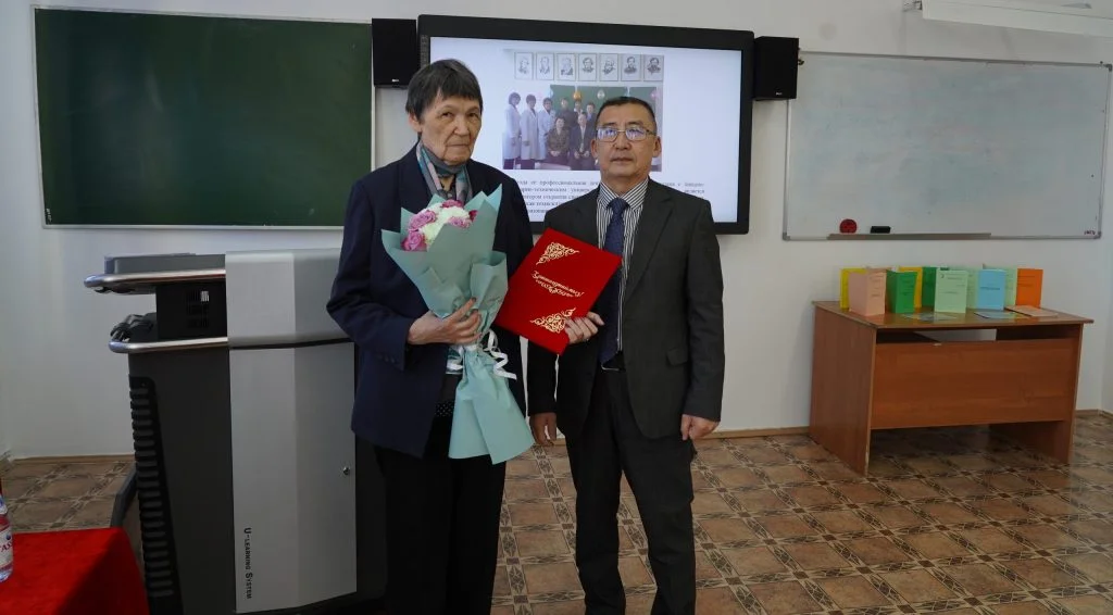 Встреча с ученым