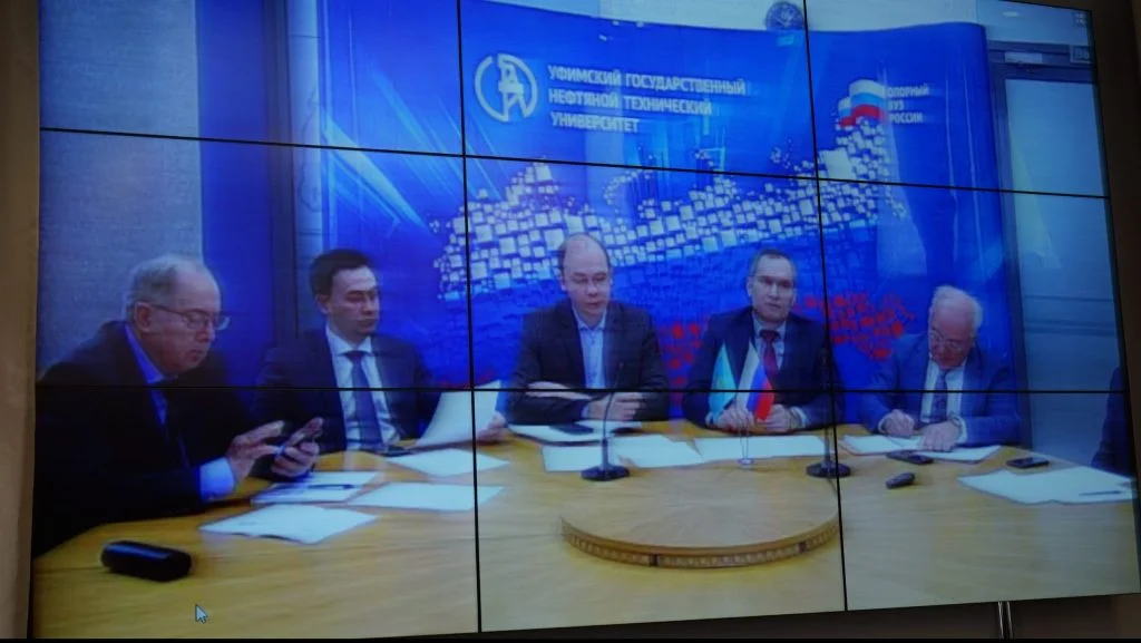 Состоялась онлайн-встреча с руководством Уфимского университета