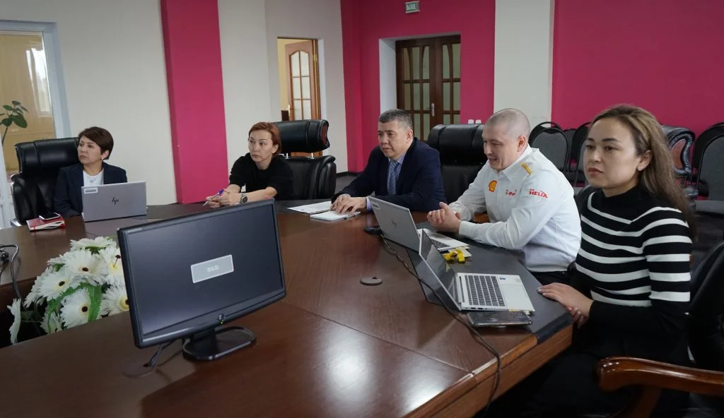The first meeting of the industrial advisory council