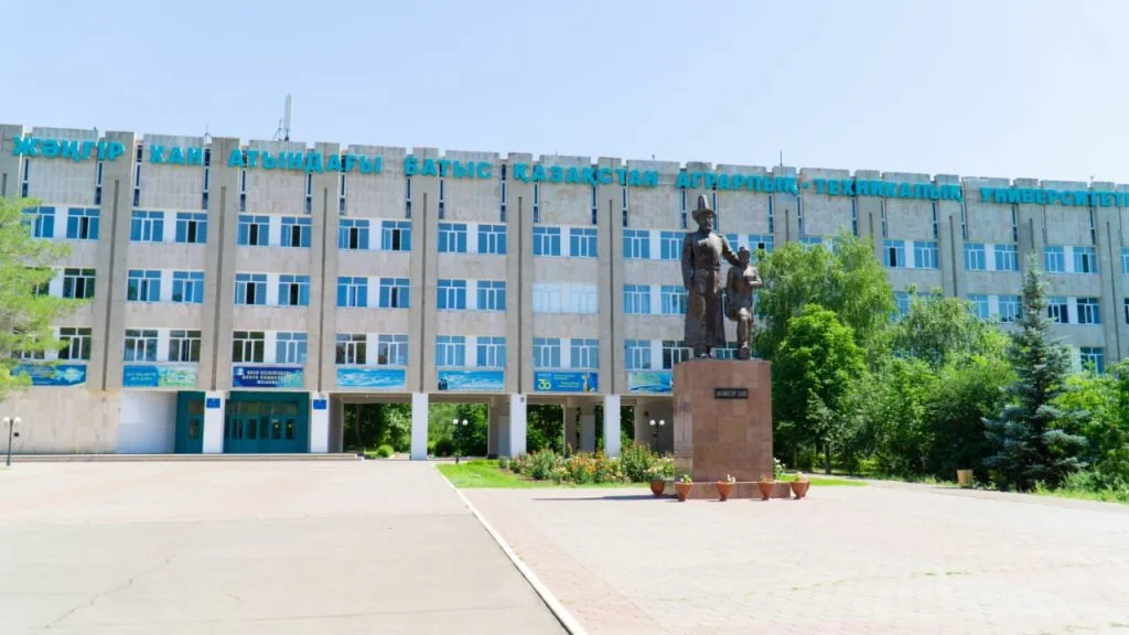 БҚАТУ – қауымдастық қатарында