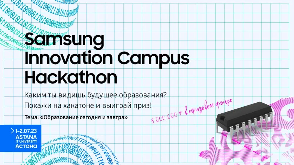 Samsung Innovation Campus Hackathon