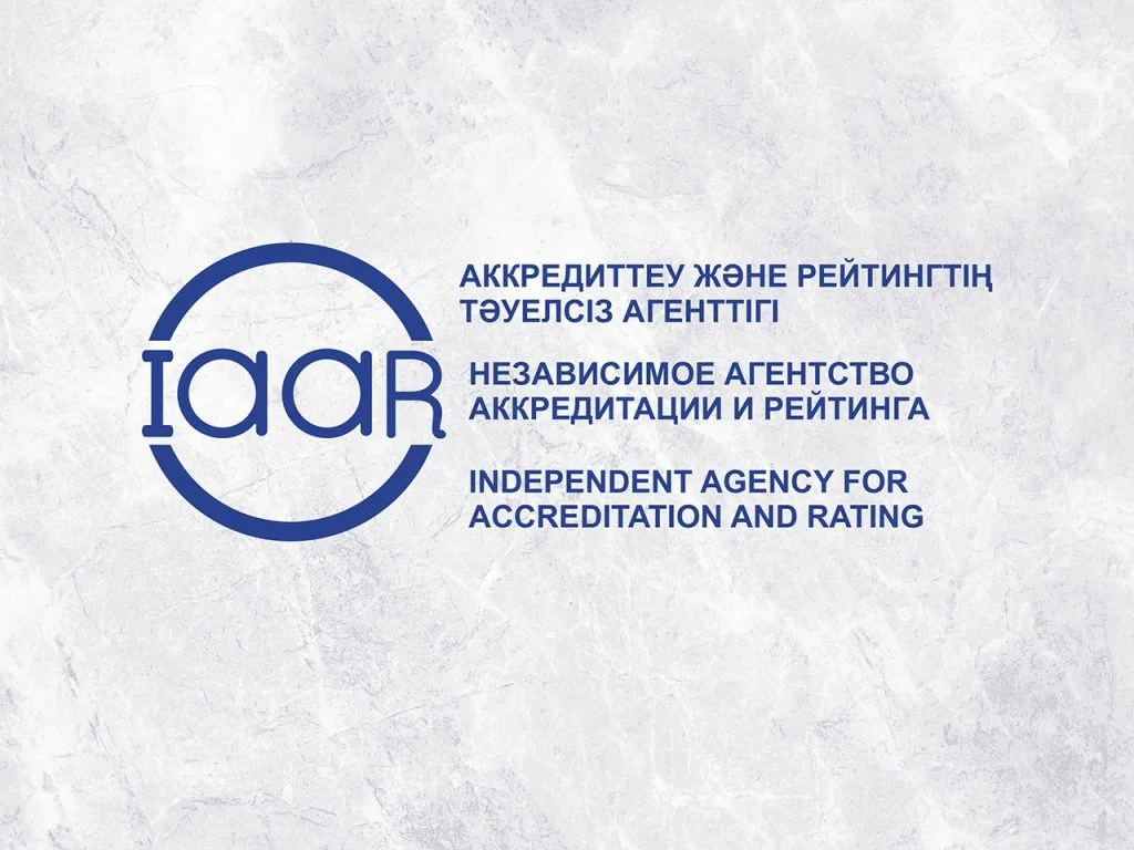 Results of the General rating of the TOP 20 universities of the Republic of Kazakhstan – NAAR/IAAR