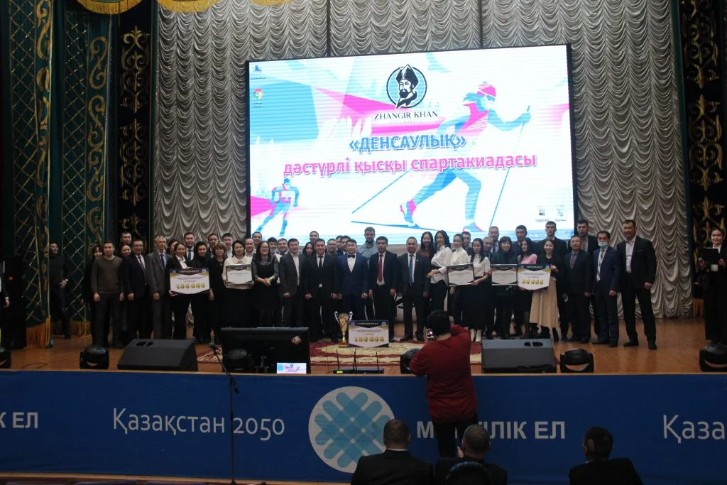 Спартакиада жеңімпаздары анықталды!