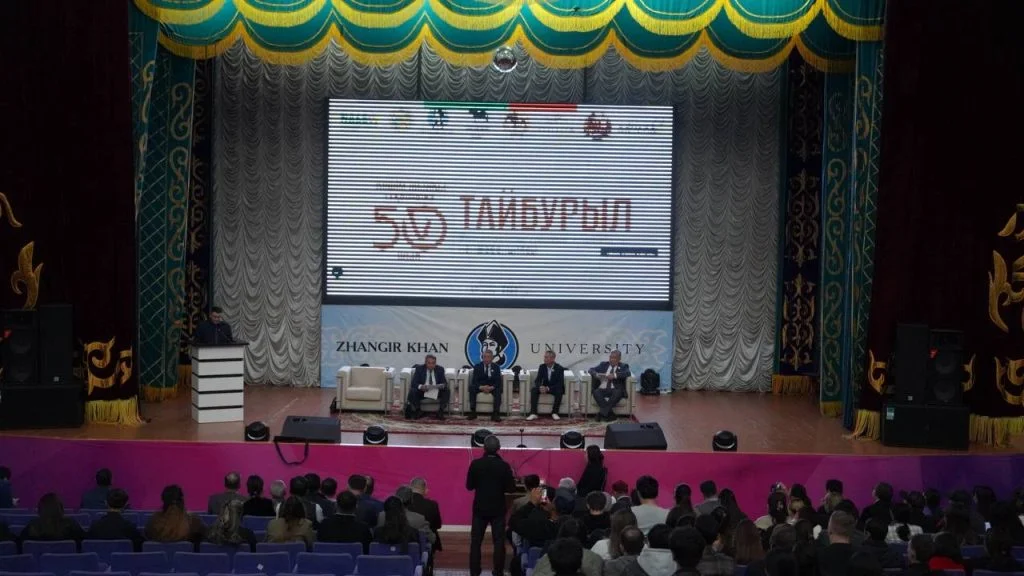 Жәңгір хан университетінде «Тайбурыл» халықаралық ғылыми-тәжірибелік конференциясы өтті