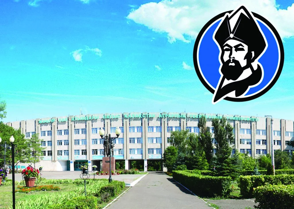 «Жоғары оқу орнының үздік оқытушысы-2020» конкурсының ЖОО ішілік кезеңінің қорытындысы
