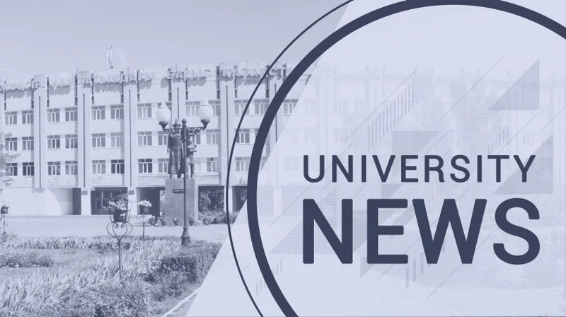 Уважаемые студенты!