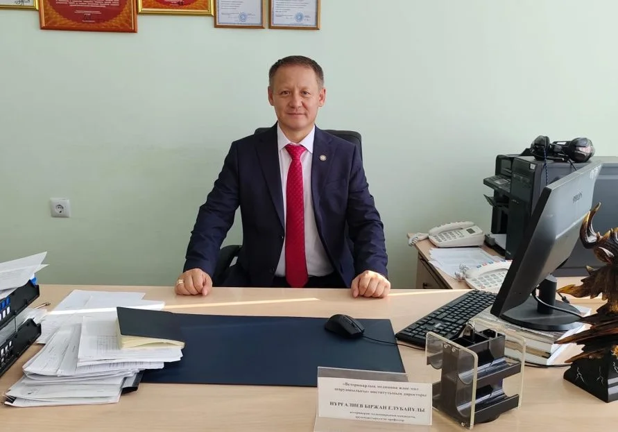 BIRZHAN NURGALIEV