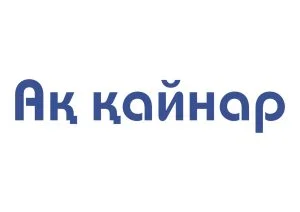 «Комбинат хлебопродуктов «Ақ қайнар» АҚ