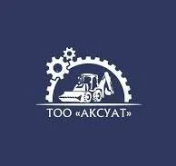 «Ақсуат» ЖШС