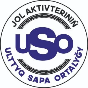 Батыс Қазақстан облысы бойынша «Жол активтерінің Ұлттық сапа орталығы» РМК
