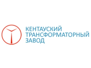 «Кентау трансформаторлық зауыты» АҚ