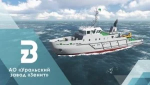 «Орал «Зенит» зауыты» АҚ
