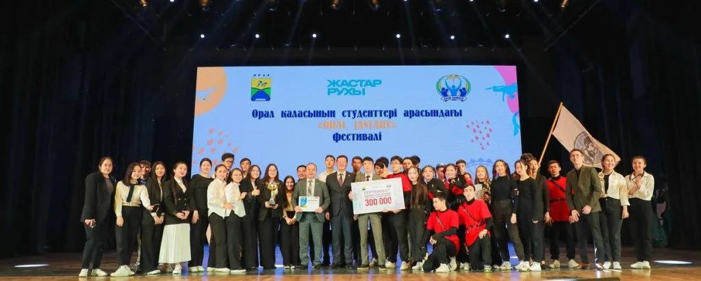 From the city festival – second place