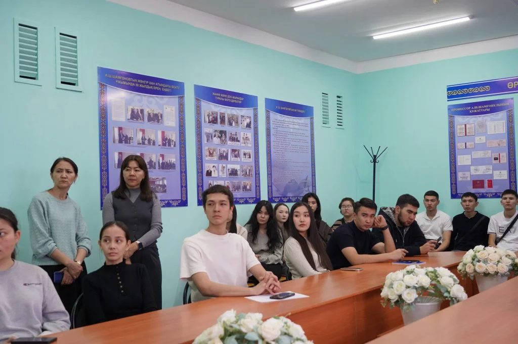 Төл теңгеміздің мерекесі