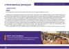 ПР 2019-2023 ЗКАТУ каз-16