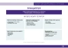 ПР 2019-2023 ЗКАТУ каз-19