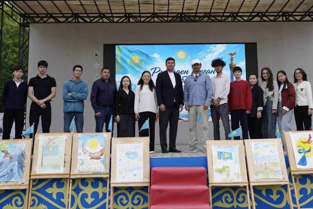 State Symbols Day Celebrated at Zhangir Khan University