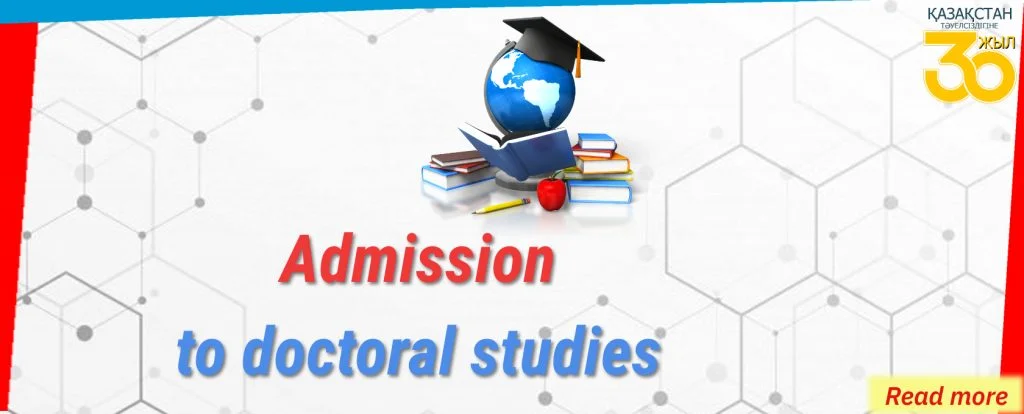 Admission to doctoral studies in the 2021 – 2022 academic year