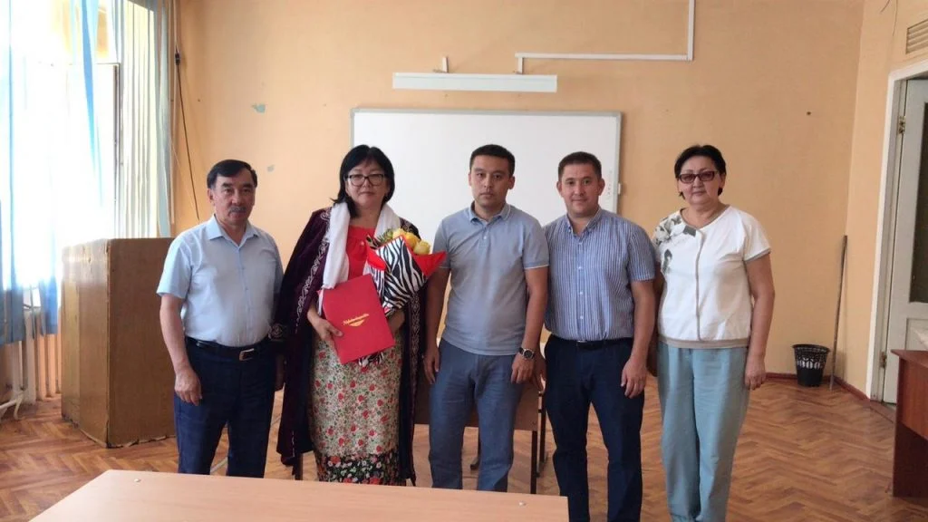 Поздравили учителя