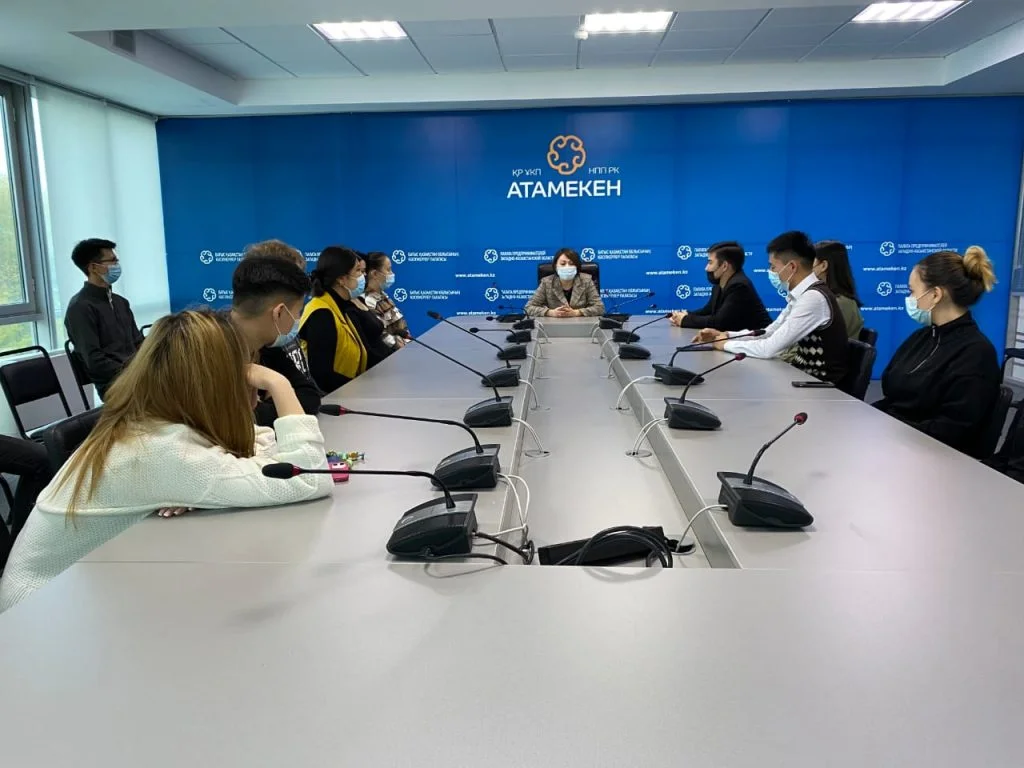 Студенттер «Атамекенде»