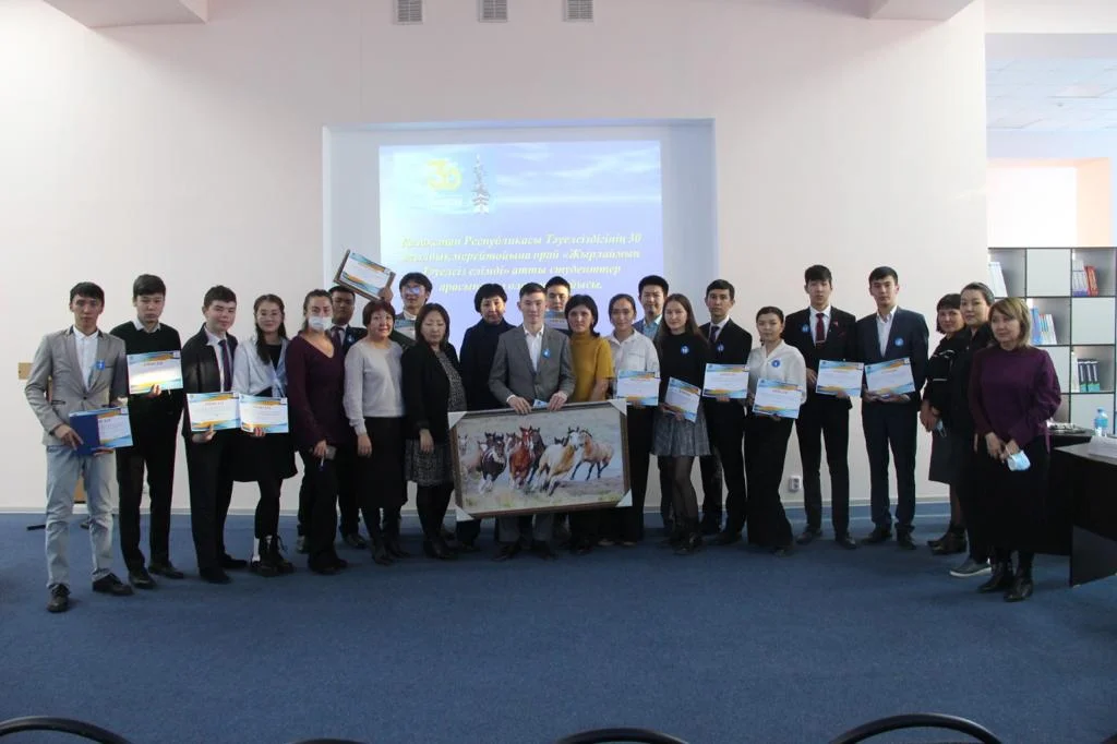 A reading contest was held in WKAU