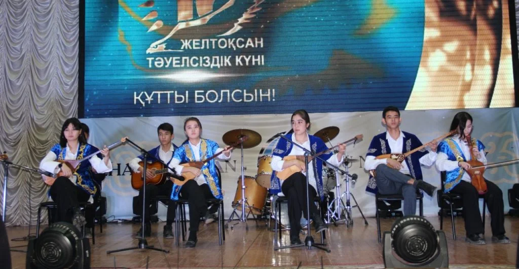 A solemn event dedicated to the 30th anniversary of Independence was held