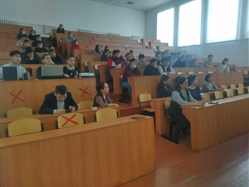 A great chance for students