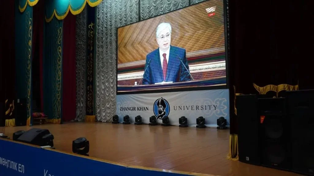 Address of the President